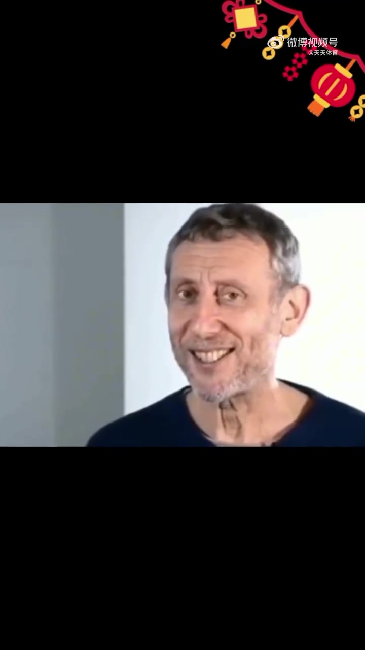 DB官网在线登录入口初五送福！国安新援塞尔吉尼奥、吴少聪手写福字送新春祝福