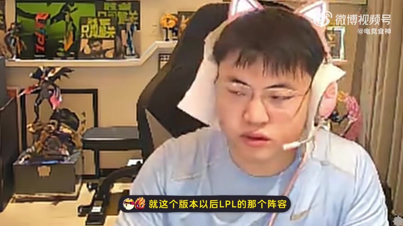 DB视讯百家乐相信全神班！Uzi：下个版本IG绝对增强！对线不遇到特别夸张的完虐！