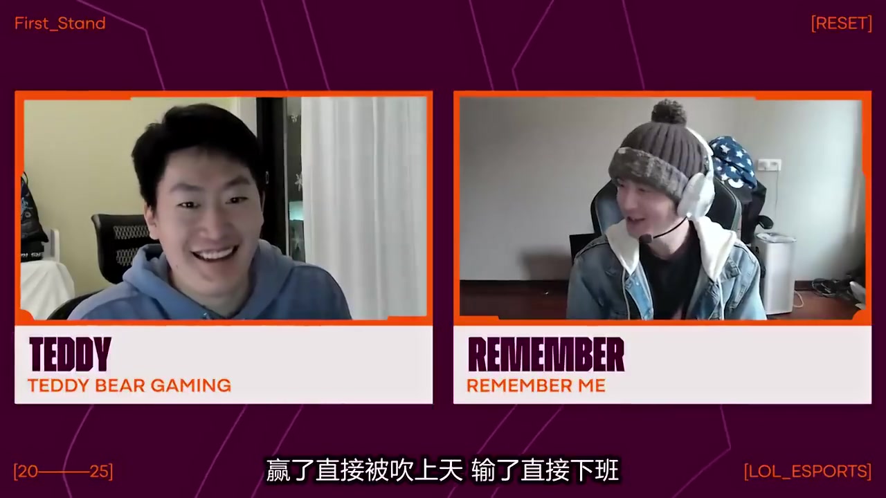 DB视讯百家乐LOL官方节目：记得和管泽元模拟双边无畏征召BP打满五局谁更强？