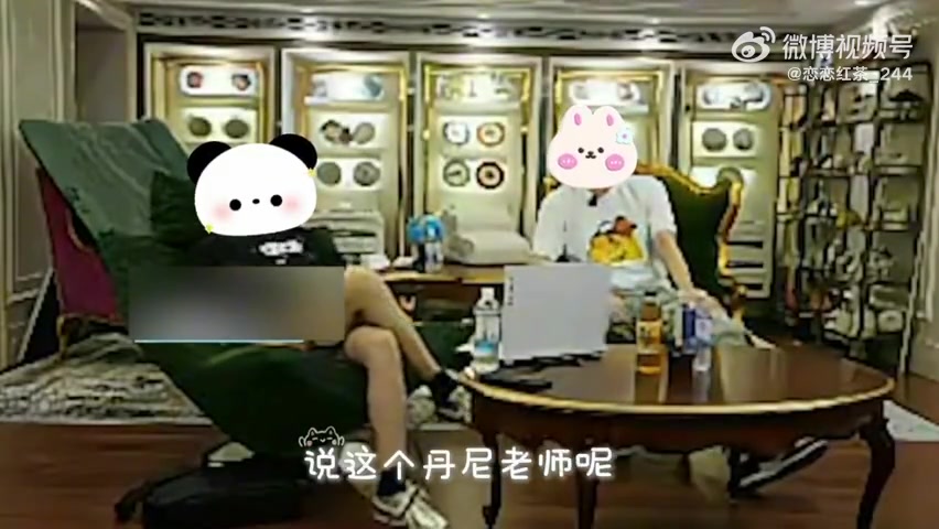 DB视讯官方登录入口IG投资人：从业人员说DaenyBP不强 他的“菜”在于临场容易过载