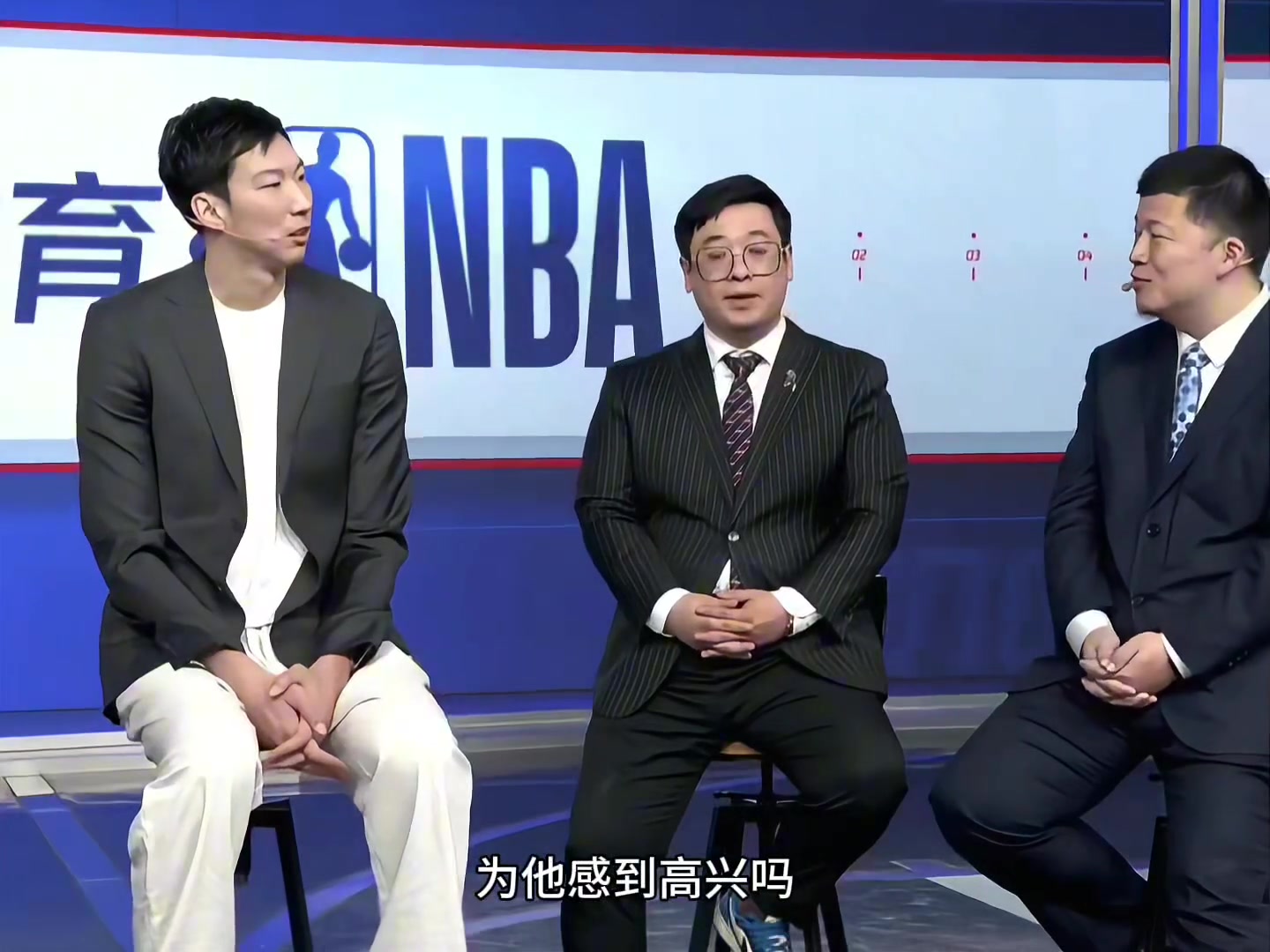 DB真人旗舰想过哈滕能年薪3000万吗？周琦：没想过 看到他打的这么好很高兴