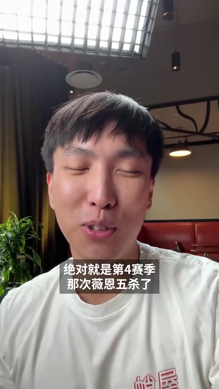 DB视讯百家乐Doublelift祝贺Uzi入选名人堂： S4薇恩五杀是对整整一代ADC难得的启迪